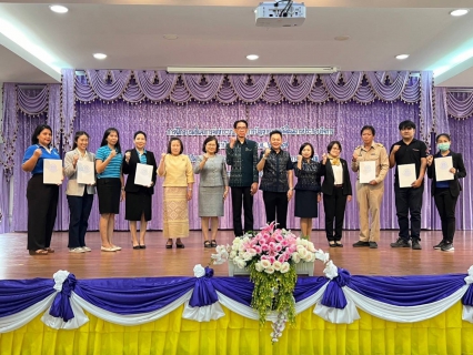 ไฟล์แนบ กปภ.สาขาอ้อมน้อย เข้ารับเกียรติบัตรโครงการโรงงานสีขาว ประจำปี พ.ศ.2566