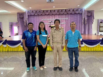 ไฟล์แนบ กปภ.สาขาอ้อมน้อย เข้ารับเกียรติบัตรโครงการโรงงานสีขาว ประจำปี พ.ศ.2566