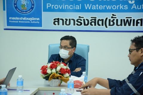 ไฟล์แนบ กปภ.สาขารังสิต(พ) ให้การต้อนรับคณะนักกีฬาตะกร้อกปภ.