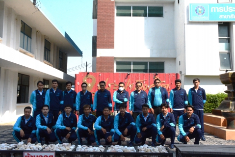 ไฟล์แนบ กปภ.สาขารังสิต(พ) ให้การต้อนรับคณะนักกีฬาตะกร้อกปภ.