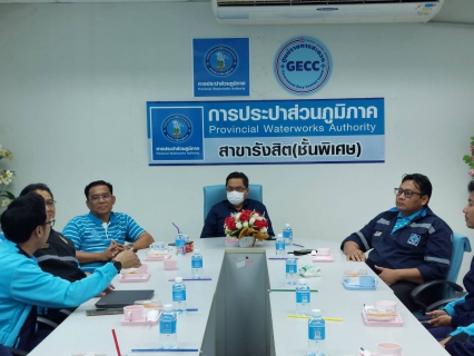 ไฟล์แนบ กปภ.สาขารังสิต(พ) ให้การต้อนรับคณะนักกีฬาตะกร้อกปภ.