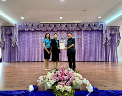 ไฟล์แนบ กปภ.สาขาสามพราน เข้ารับเกียรติบัตร โครงการโรงงานสีขาว ระดับ1 ประจำปี 2566