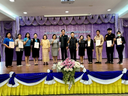 ไฟล์แนบ กปภ.สาขาสามพราน เข้ารับเกียรติบัตร โครงการโรงงานสีขาว ระดับ1 ประจำปี 2566