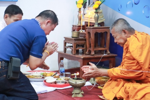 ไฟล์แนบ การประปาส่วนภูมิภาคสาขาประจวบคีรีขันธ์ จัดพิธีทำบุญสำนักงานและเจริญพระพุทธมนต์ประจำปี 2567  