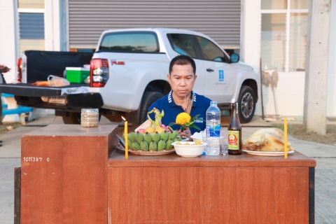 ไฟล์แนบ การประปาส่วนภูมิภาคสาขาประจวบคีรีขันธ์ จัดพิธีทำบุญสำนักงานและเจริญพระพุทธมนต์ประจำปี 2567  