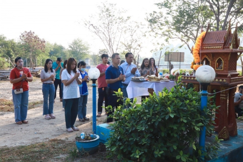 ไฟล์แนบ การประปาส่วนภูมิภาคสาขาประจวบคีรีขันธ์ จัดพิธีทำบุญสำนักงานและเจริญพระพุทธมนต์ประจำปี 2567  