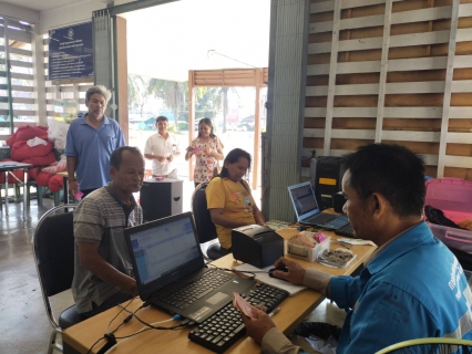 ไฟล์แนบ การประปาส่วนภูมิภาคสาขากระบี่ ออกหน่วย One Stop Service บริการรับชำระค่าน้ำประปาและรับคำร้องต่างๆ นอกสถานที่ ประจำเดือน มกราคม  2567 