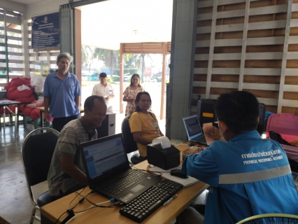 ไฟล์แนบ การประปาส่วนภูมิภาคสาขากระบี่ ออกหน่วย One Stop Service บริการรับชำระค่าน้ำประปาและรับคำร้องต่างๆ นอกสถานที่ ประจำเดือน มกราคม  2567 