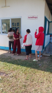 ไฟล์แนบ รับค่าน้ำนอกสถานที่