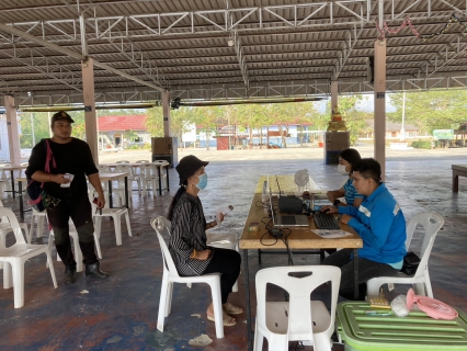 ไฟล์แนบ การประปาส่วนภูมิภาคสาขาคลองท่อมออกรับชำระค่าน้ำประปานอกสถานที่เชิงรุก ณ. เทศบาลตำบลลำทับ