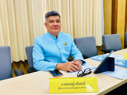 ไฟล์แนบ กปภ.สาขาภูเก็ต เข้าร่วมประชุมคณะกรรมการร่วมภาครัฐและเอกชนเพื่อพัฒนาและแก้ไขปัญหาเศรษฐกิจ (กรอ.) กลุ่มจังหวัดภาคใต้ฝั่งอันดามัน (จังหวัดกระบี่ ตรัง พังงา ภูเก็ต ระนอง และสตูล) 