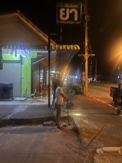 ไฟล์แนบ การประปาส่วนภูมิภาคสาขาท่าแซะ ดำเนินการตามแผนลดน้ำสูญเสีย&#8203; บริเวณเขตพื้นที่จำหน่ายน้ำแม่ข่ายท่าแซะ ต.ทรัพย์อนันต์ อ.ท่าแซะ จ.ชุมพร (ชุมชนบ้านนาหวาน)