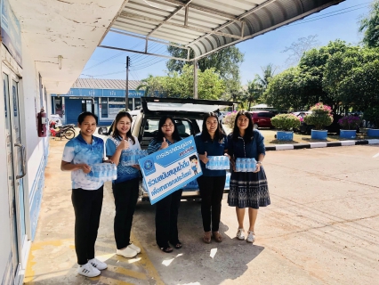 ไฟล์แนบ การประปาส่วนภูมิภาคสาขาบ้านไผ่ มอบน้ำดื่มบรรจุขวดตราสัญลักษณ์ กปภ. ให้กับสำนักงานปศุสัตว์อำเภอบ้านไผ่ 