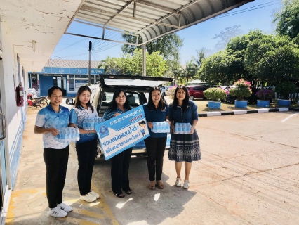 ไฟล์แนบ การประปาส่วนภูมิภาคสาขาบ้านไผ่ มอบน้ำดื่มบรรจุขวดตราสัญลักษณ์ กปภ. ให้กับสำนักงานปศุสัตว์อำเภอบ้านไผ่ 
