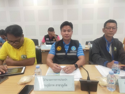 ไฟล์แนบ กปภ.สาขาภูเก็ต เข้าร่วมประชุมกองอำนวยการป้องกันและบรรเทาสาธารณภัยจังหวัดภูเก็ต ครั้งที่ 3 ประจำปีงบประมาณ พ.ศ.2567