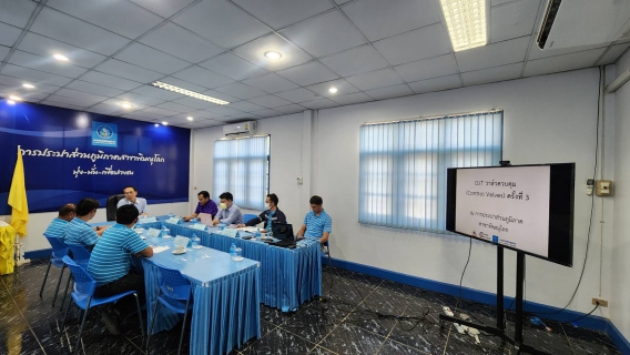 ไฟล์แนบ กปภ.สาขาพิษณุโลก ร่วมกับ กปภ.ข.10 จัดฝึกอบรมโครงการ OJT เรื่อง "การบริหารจัดการวาล์วควบคุม (Control Valves) ครั้งที่ 3/2567 