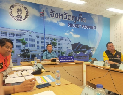 ไฟล์แนบ กปภ.สาขาภูเก็ต เข้าร่วมประชุมกองอำนวยการป้องกันและบรรเทาสาธารณภัยจังหวัดภูเก็ต ครั้งที่ 3 ประจำปีงบประมาณ พ.ศ.2567