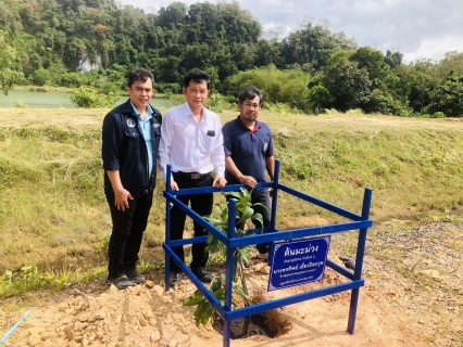 ไฟล์แนบ ภาพประกอบกิจกรรม