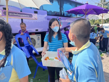 ไฟล์แนบ กปภ.สาขาสมุทรสงคราม ร่วมโครงการจังหวัดเคลื่อนที่ บำบัดทุกข์ บำรุงสุข สร้างรอยยิ้มให้ประชาชน
