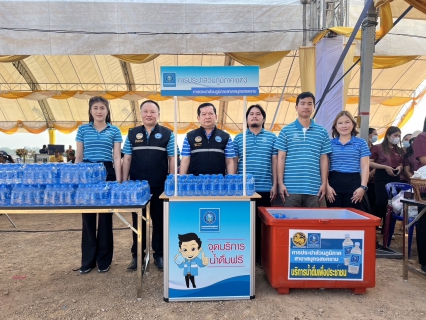 ไฟล์แนบ กปภ.ข.3 และ กปภ.สาขาสมุทรสงคราม ลงพื้นที่ต้อนรับรองนายกรัฐมนตรีและรัฐมนตรีว่าการกระทรวงทรัพยากรธรรมชาติและสิ่งแวดล้อม (พลตำรวจเอก พัชรวาท วงษ์สุวรรณ) ในโอกาสเดินทางมาตรวจราชการติดตามการบริหารจัดการน้ำในพื้นที่จังหวัดสมุทรสงคราม