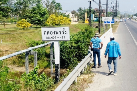 ไฟล์แนบ กปภ.สาขาระนอง ลงพื้นที่ค้นหาท่อแตกรั่วลดน้ำสูญเสีย ตามแผนประจำเดือน มกราคม 2567