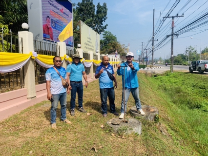 ไฟล์แนบ กปภ.สาขาระนอง ลงพื้นที่ค้นหาท่อแตกรั่วลดน้ำสูญเสีย ตามแผนประจำเดือน มกราคม 2567