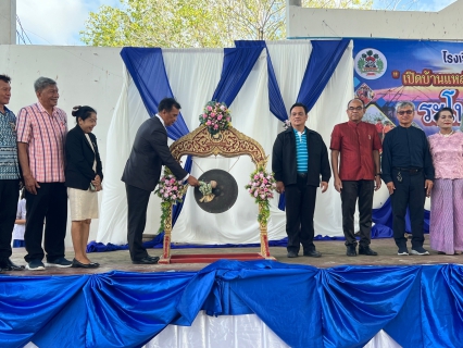 ไฟล์แนบ การประปาส่วนภูมิภาคสาขาระโนดเข้าร่วมพิธีเปิดงานการแข่งขันทักษะทางวิชาการ ระโนดวิชาการ 66
