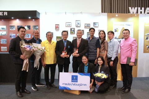 ไฟล์แนบ รองผู้ว่าการ (ปฏิบัติการ 2) รักษาการแทน ผู้ว่าการการประปาส่วนภูมิภาค เข้ารับรางวัลเชิดชูเกียรติศิษย์เก่าดีเด่น 60 ปี มหาวิทยาลัยขอนแก่น ภาครัฐวิสาหกิจ (คณะวิศวกรรมศาสตร์) 