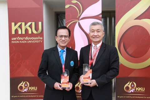 ไฟล์แนบ รองผู้ว่าการ (ปฏิบัติการ 2) รักษาการแทน ผู้ว่าการการประปาส่วนภูมิภาค เข้ารับรางวัลเชิดชูเกียรติศิษย์เก่าดีเด่น 60 ปี มหาวิทยาลัยขอนแก่น ภาครัฐวิสาหกิจ (คณะวิศวกรรมศาสตร์) 