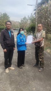 ไฟล์แนบ กปภ.สาขากาญจนบุรี ออกติดตามหนี้ค้างชำระค่าน้ำประปาของส่วนราชการ 