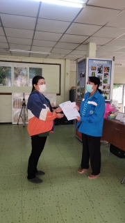 ไฟล์แนบ กปภ.สาขากาญจนบุรี ออกติดตามหนี้ค้างชำระค่าน้ำประปาของส่วนราชการ 