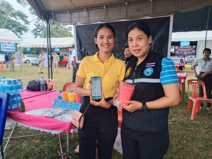 ไฟล์แนบ การประปาส่วนภูมิภาคสาขาคลองท่อม มอบน้ำดื่มบรรจุขวดตราสัญลักษณ์ กปภ. และคำแนะนำ พร้อมลงทะเบียน แอปพลิเคชั่น PWA Line Official @pwathailand 