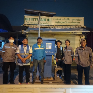 ไฟล์แนบ กปภ.สาขาอ้อมน้อย ลงพื้นที่ ทำ Step Test and Zero Test  