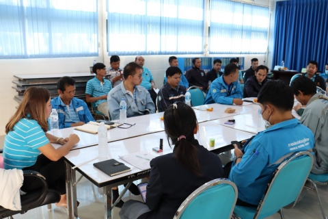 ไฟล์แนบ  ประชุมติดตามปรับปรุงกระบวนการทำงานของสายงานผลิต