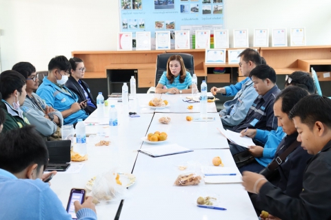 ไฟล์แนบ  ประชุมติดตามปรับปรุงกระบวนการทำงานของสายงานผลิต