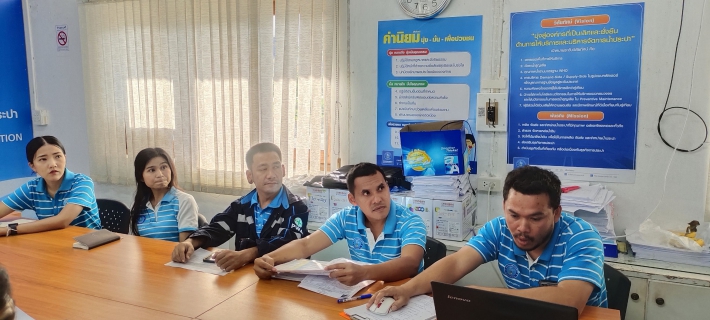 ไฟล์แนบ กปภ.สาขาพังงา จัดกิจกรรม Morning Talk ครั้งที่ 4/2567