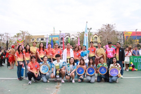 ไฟล์แนบ กปภ.ข.6 จัดแข่งขันกีฬาสีภายใน สายธารเกมส์ ครั้งที่ 20