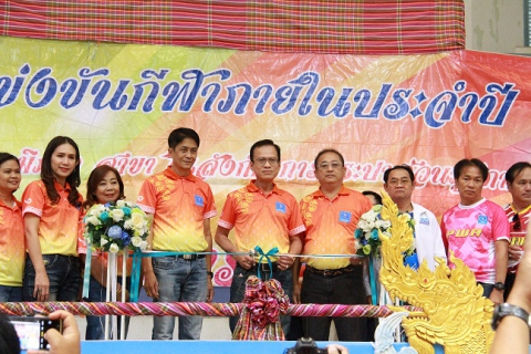 ไฟล์แนบ กปภ.ข.6 จัดแข่งขันกีฬาสีภายใน สายธารเกมส์ ครั้งที่ 20