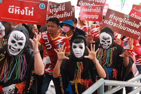 ไฟล์แนบ กปภ.ข.6 จัดแข่งขันกีฬาสีภายใน สายธารเกมส์ ครั้งที่ 20