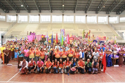 ไฟล์แนบ กปภ.ข.6 จัดแข่งขันกีฬาสีภายใน สายธารเกมส์ ครั้งที่ 20