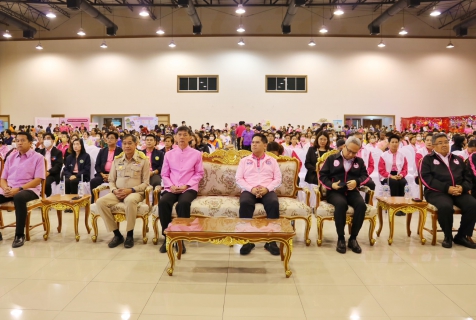ไฟล์แนบ กปภ.สาขาปทุมธานี สนับสนุนน้ำดื่ม กปภ. และเข้าร่วมงานวันคนพิการสากลจังหวัดปทุมธานี ประจำปี 2566  ของสำนักงานพัฒนาสังคมและความมั่นคงของมนุษย์จังหวัดปทุมธานี 