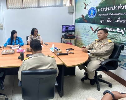 ไฟล์แนบ กปภ.สาขาขลุง จัดกิจกรรมสนทนายามเช้า (Morning Talk) ครั้งที่ 4/2567