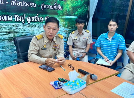 ไฟล์แนบ กปภ.สาขาขลุง จัดกิจกรรมสนทนายามเช้า (Morning Talk) ครั้งที่ 4/2567