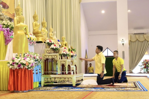 ไฟล์แนบ กปภ.สาขากุยบุรี เข้าร่วมประกอบพิธีเจริญพระพุทธมนต์เฉลิมพระเกียรติถวายพระพรชัยมงคลแด่พระบาทสมเด็จพระเจ้าอยู่หัว เนื่องในโอกาสวันเฉลิมพระชนมพรรษา 6 รอบ 28 กรกฎาคม 2567 