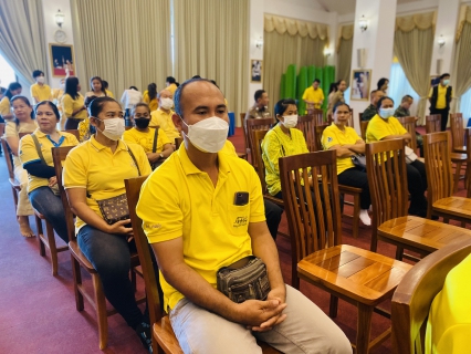 ไฟล์แนบ กปภ.สาขากุยบุรี เข้าร่วมประกอบพิธีเจริญพระพุทธมนต์เฉลิมพระเกียรติถวายพระพรชัยมงคลแด่พระบาทสมเด็จพระเจ้าอยู่หัว เนื่องในโอกาสวันเฉลิมพระชนมพรรษา 6 รอบ 28 กรกฎาคม 2567 
