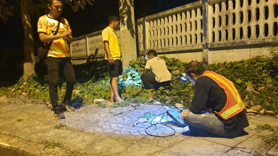 ไฟล์แนบ ทำ Step Test และหาท่อแตกรั่ว 