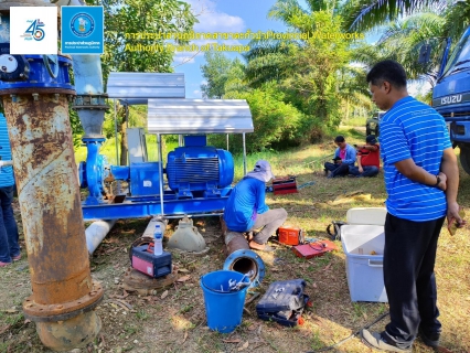 ไฟล์แนบ การประปาส่วนภูมิภาคสาขาตะกั่วป่า ร่วมกับ งานบำรุงรักษา กองระบบผลิตและควบคุมคุณภาพน้ำ การประปาส่วนภูมิภาคเขต 4 ติดตั้งเครื่องสูบน้ำขุมเหมืองสินทอง (แหล่งน้ำสำรอง) เตรียมพร้อมรับมืออุทกภัยภัยแล้งเพื่อให้บริการลูกค้าในพื้นที่ กปภ.สาขาตะกั่วป่าให้ทั่วถึง