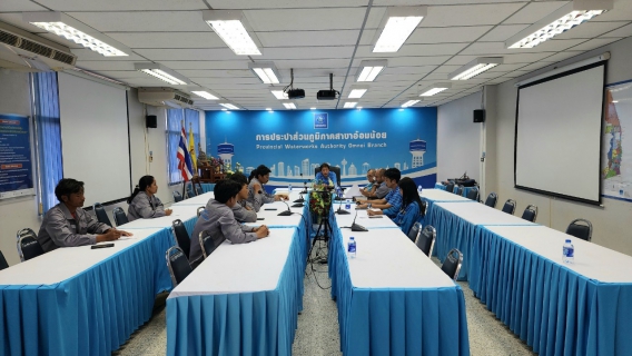 ไฟล์แนบ กปภ.สาขาอ้อมน้อย ประชุมร่วมกับทีมผู้รับจ้าง การจ้างสำรวจหาน้ำสูญเสียเชิงรุก (ALC)