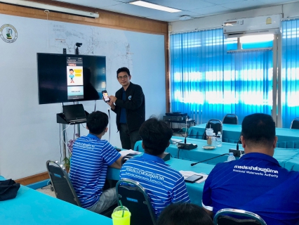 ไฟล์แนบ กปภ.สาขาปราณบุรี จัดทำ on the job training ฝึกอบรมวิธีใช้งาน LINE Business ID  เพื่อเพิ่มช่องทางการประชาสัมพันธ์ ข้อมูลข่าวสาร ให้กับลูกค้า