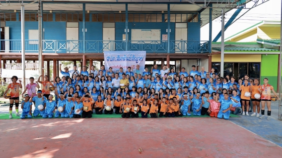 ไฟล์แนบ กปภ. มอบทุนการศึกษาและอุปกรณ์กีฬาให้แก่โรงเรียนบ้านโป่งสลอด จ.เพชรบุรี 